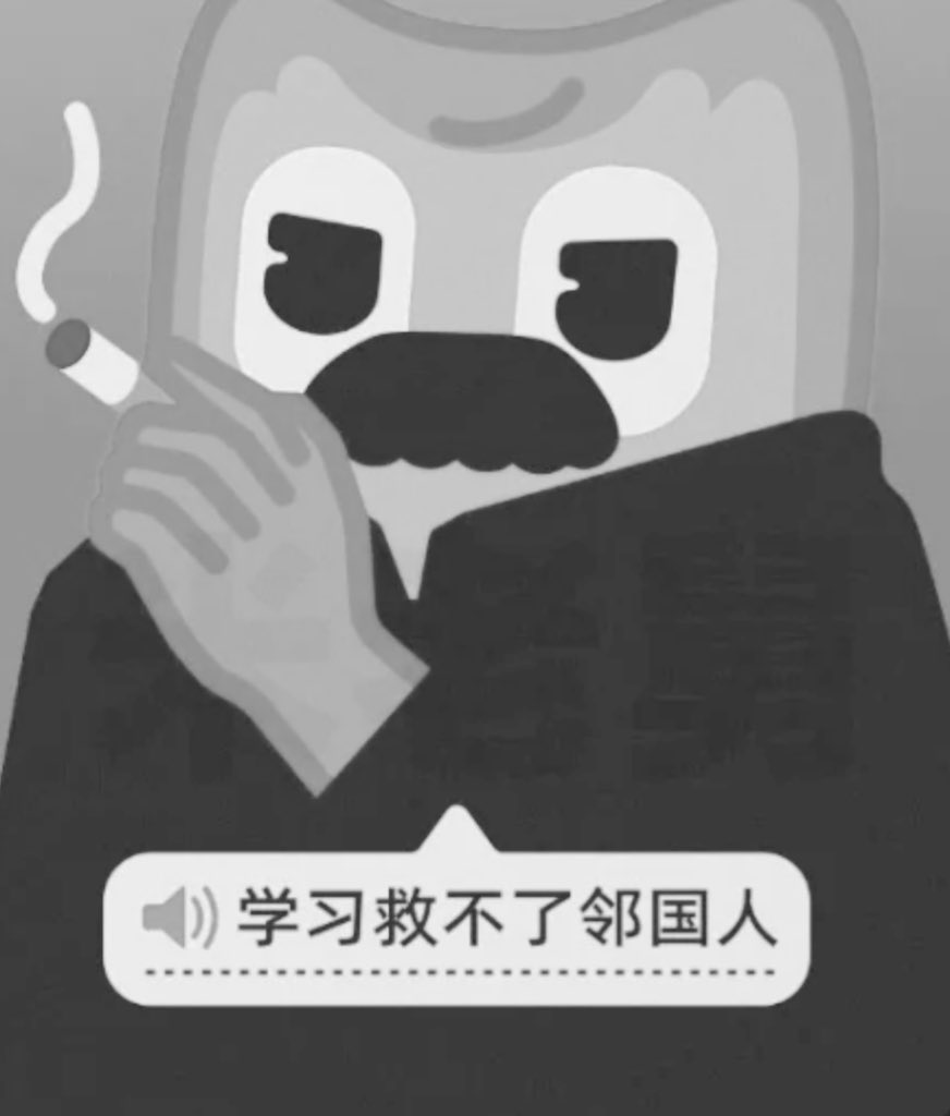 核子束.Webp tweet media