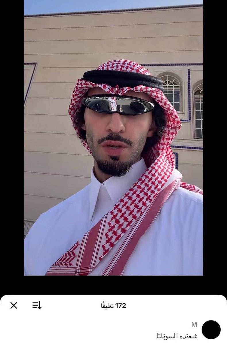 Comments out of context tweet media