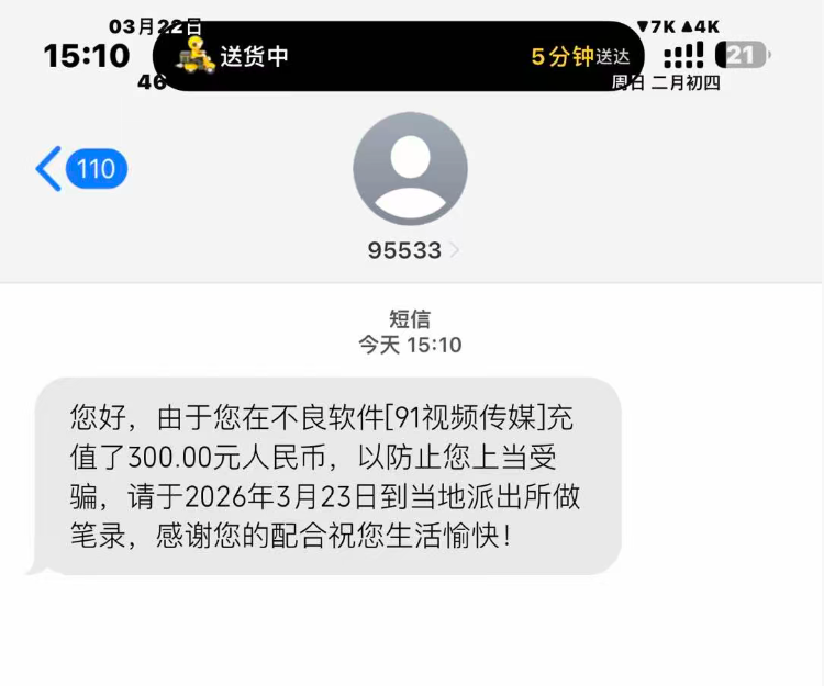 Daniel Fang tweet media