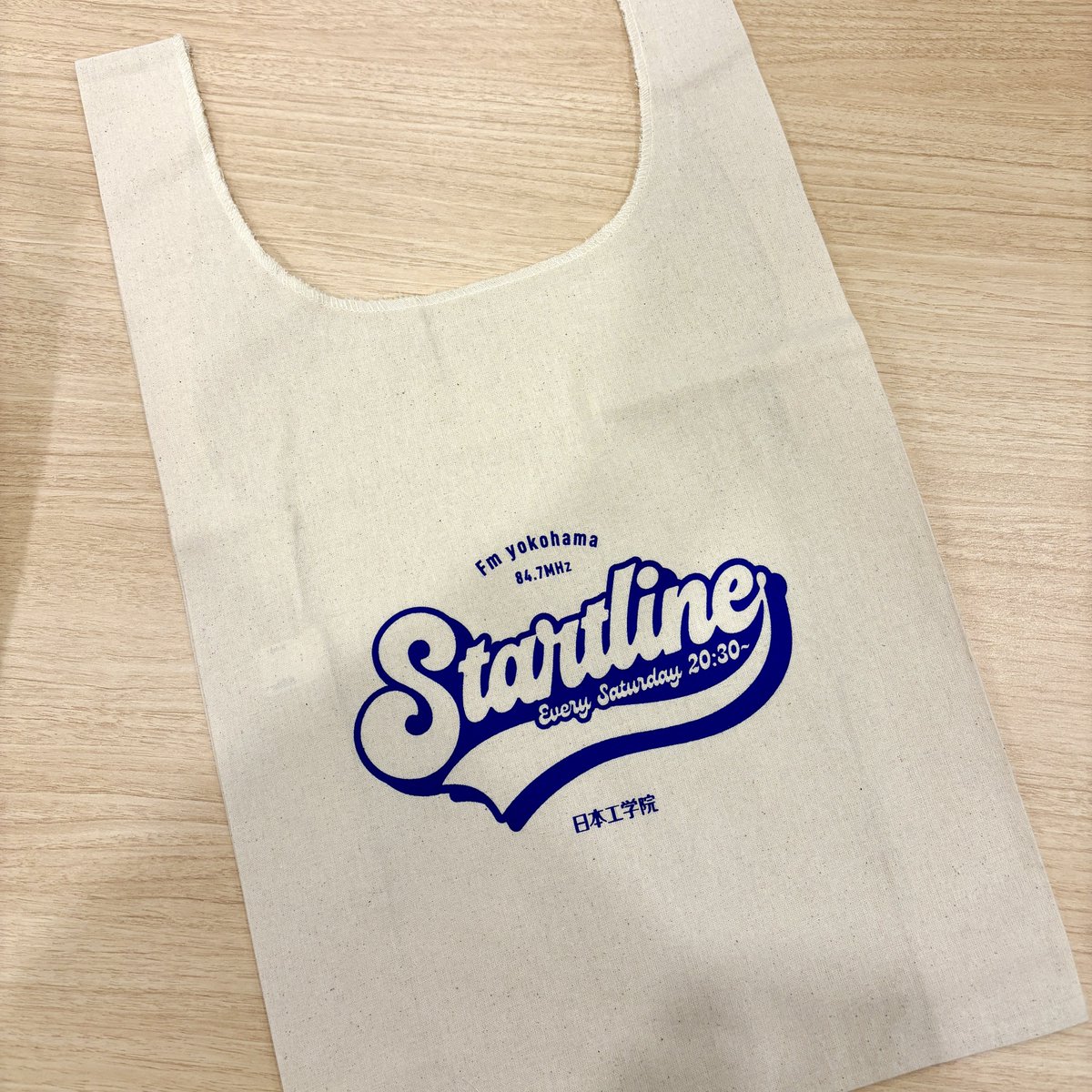 FMヨコハマ『Startline』 tweet media