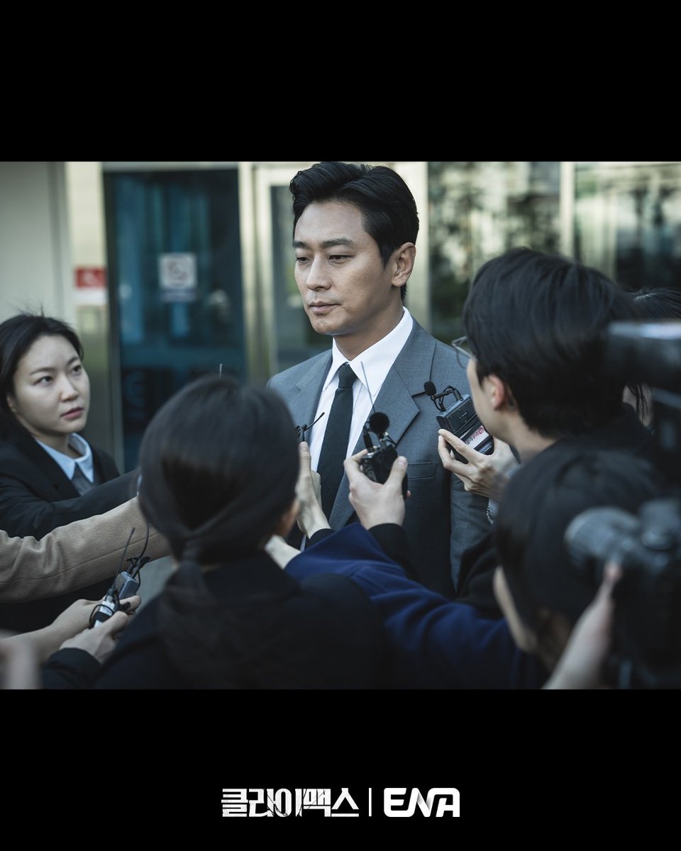 ENA_official tweet media