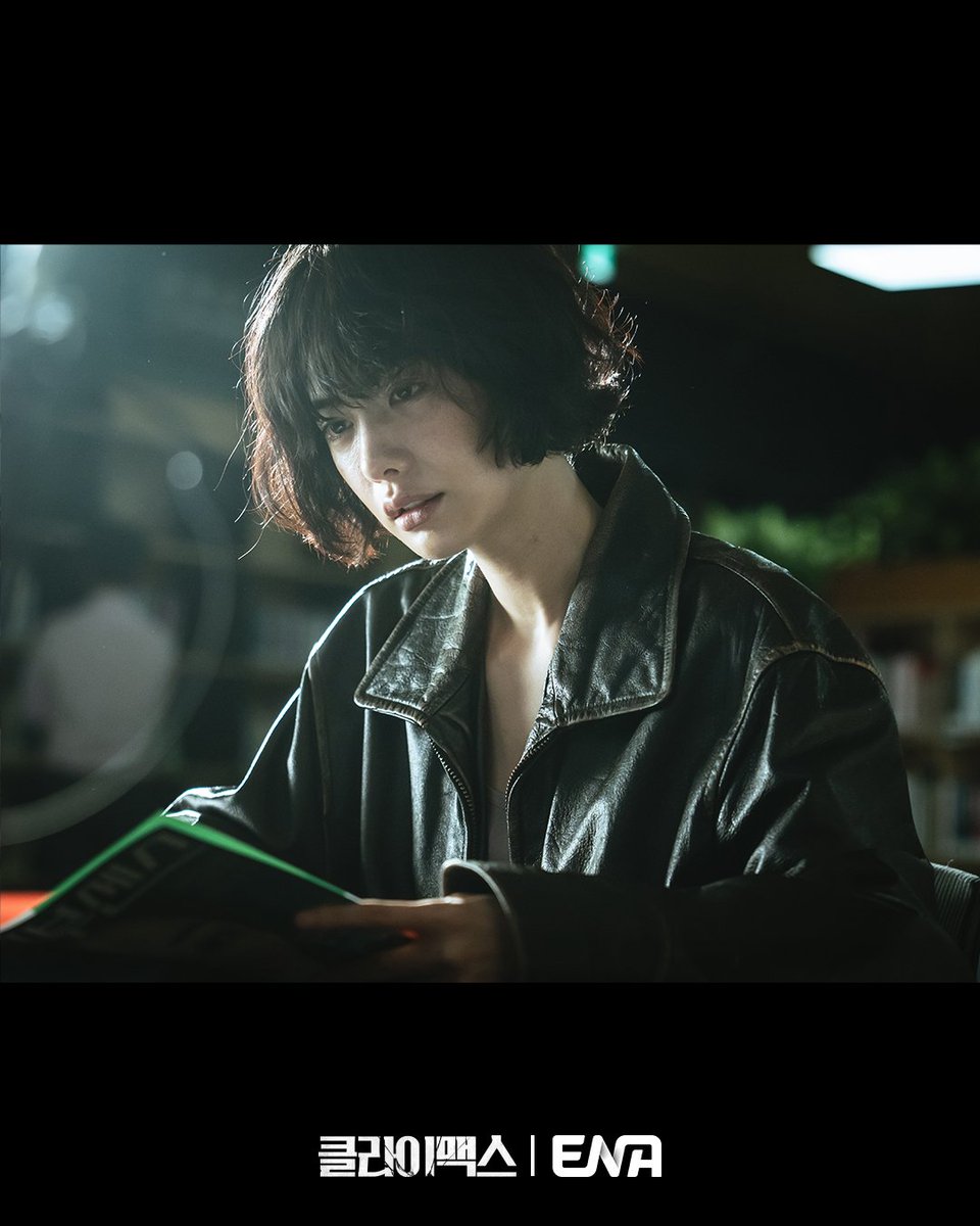 ENA_official tweet media