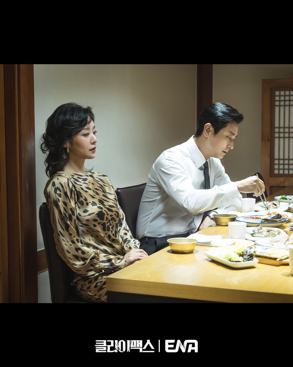 ENA_official tweet media