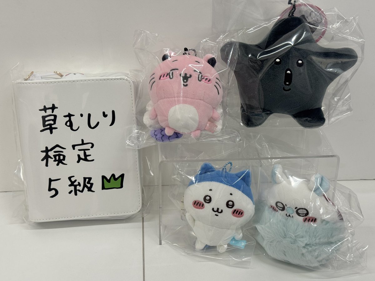 ちいかわらんど新宿店 ＼🩵商品再入荷のお知らせ🩵／ ・スポーツ刈りな