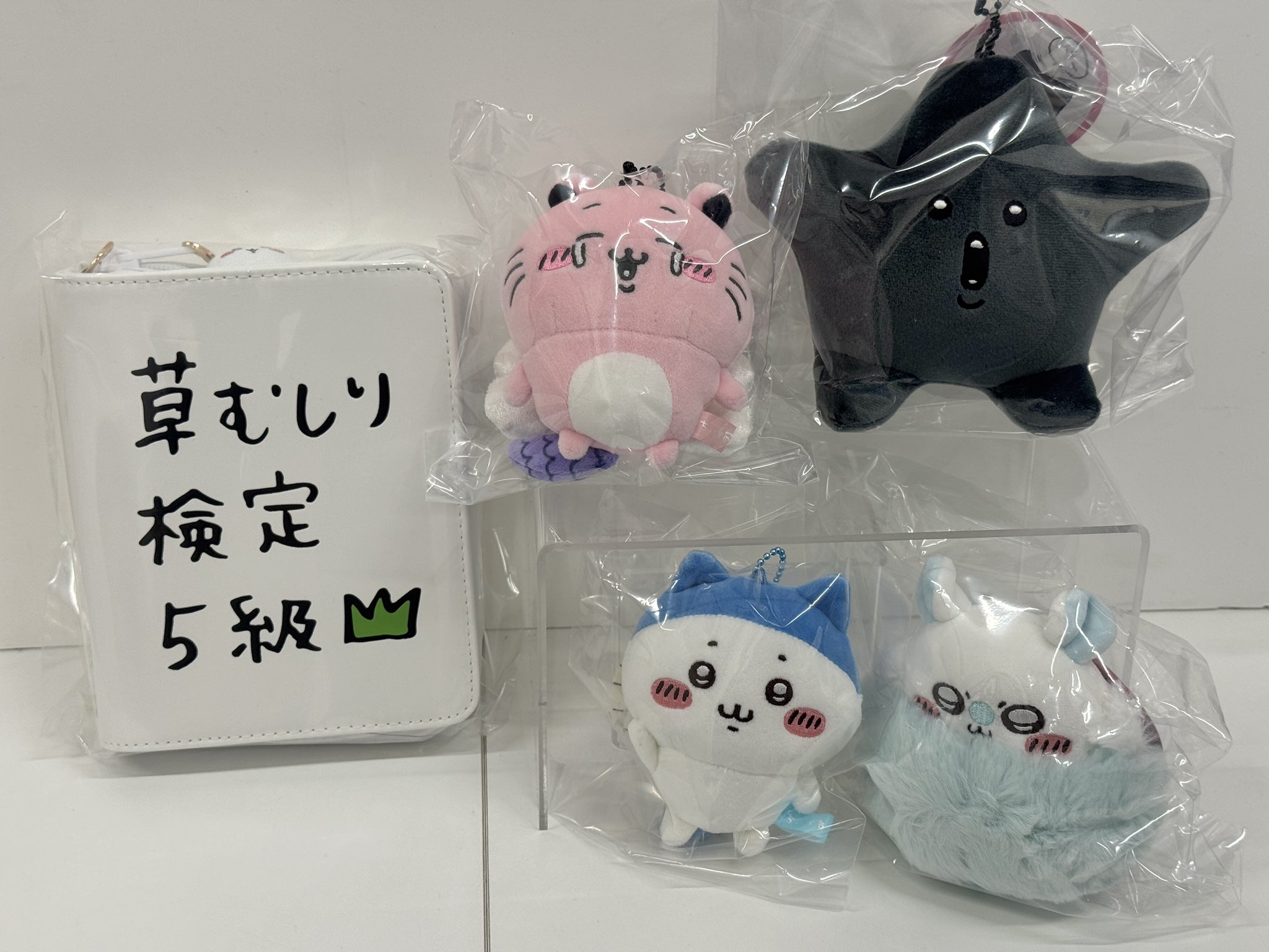 ちいかわ ハチワレ モモンガ まとめ売り ちいかわ寿司 ぬいぐるみ マスコット ちいかわらんど【公式】 on X: 