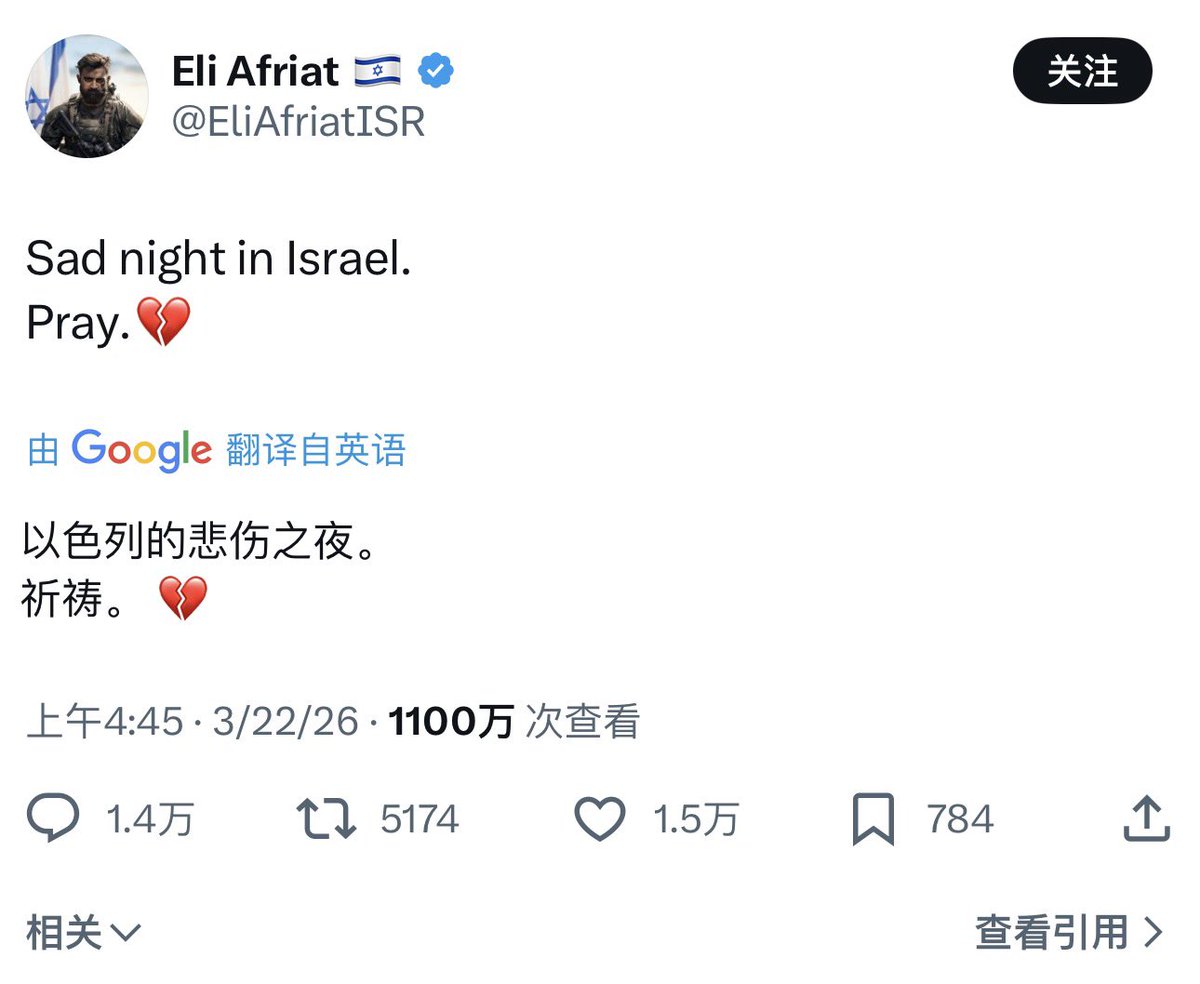 黑历史打脸bot tweet media