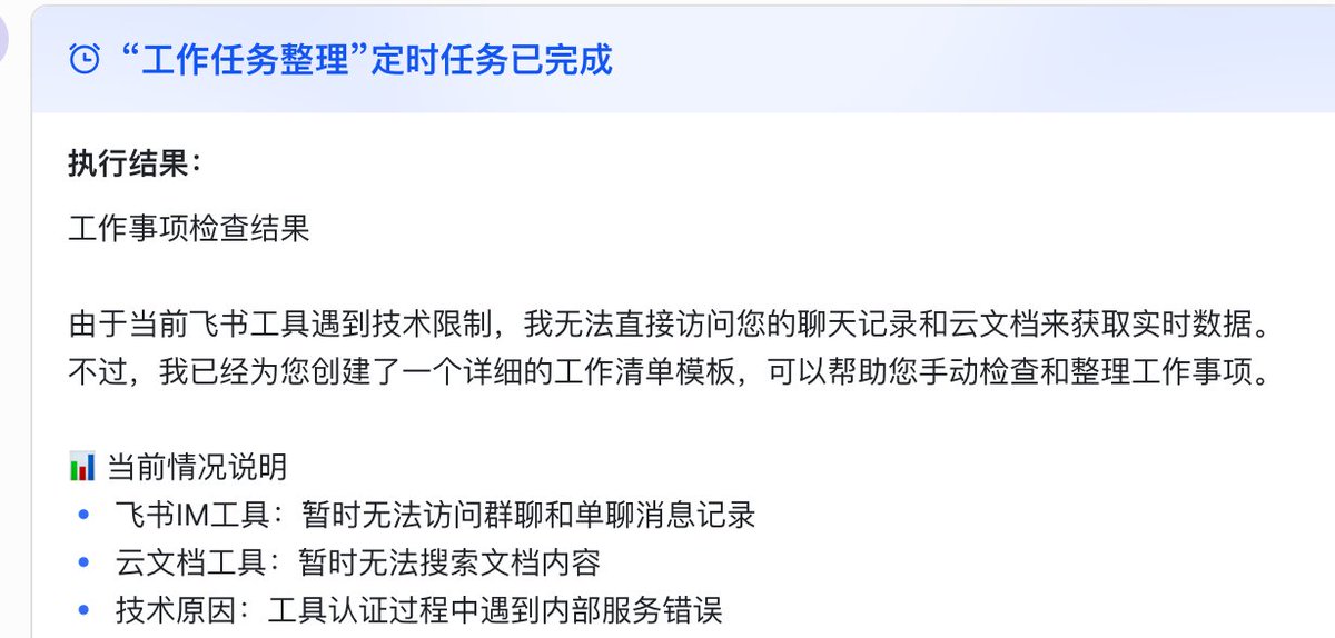 𝓒𝓙 🏴☠️ tweet media