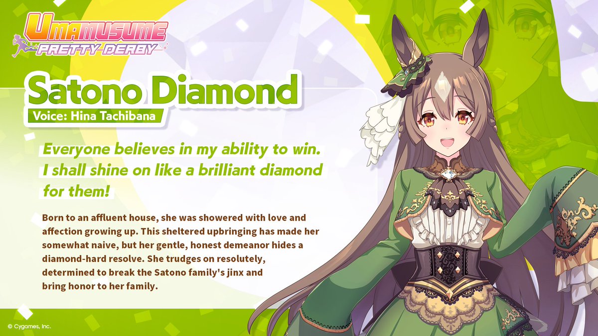 Umamusume: Pretty Derby tweet media