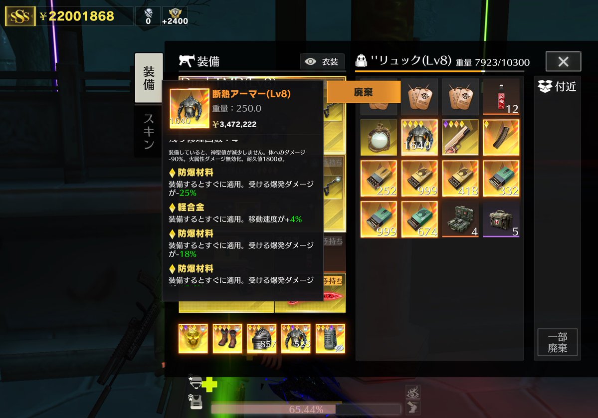 ななせ！ tweet media