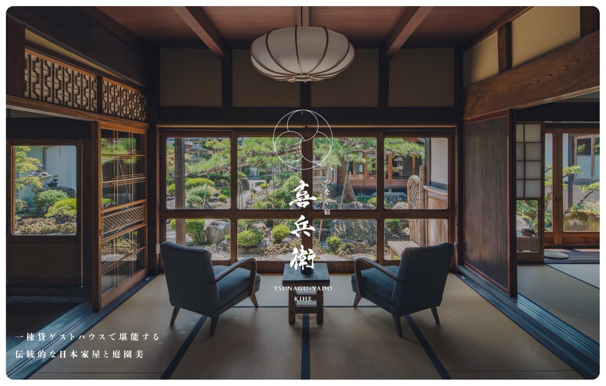 レジデンスONLINE tweet media