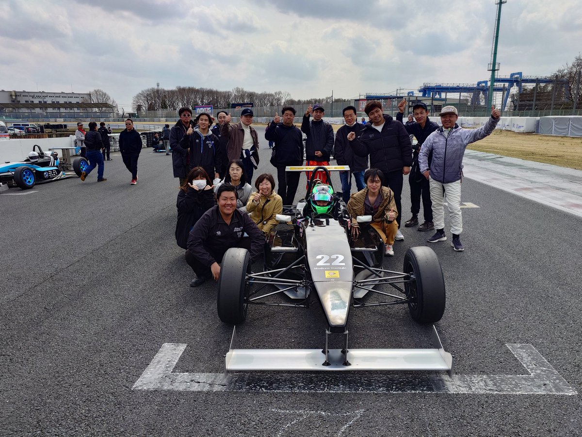 RaiseUPmotorsport tweet media