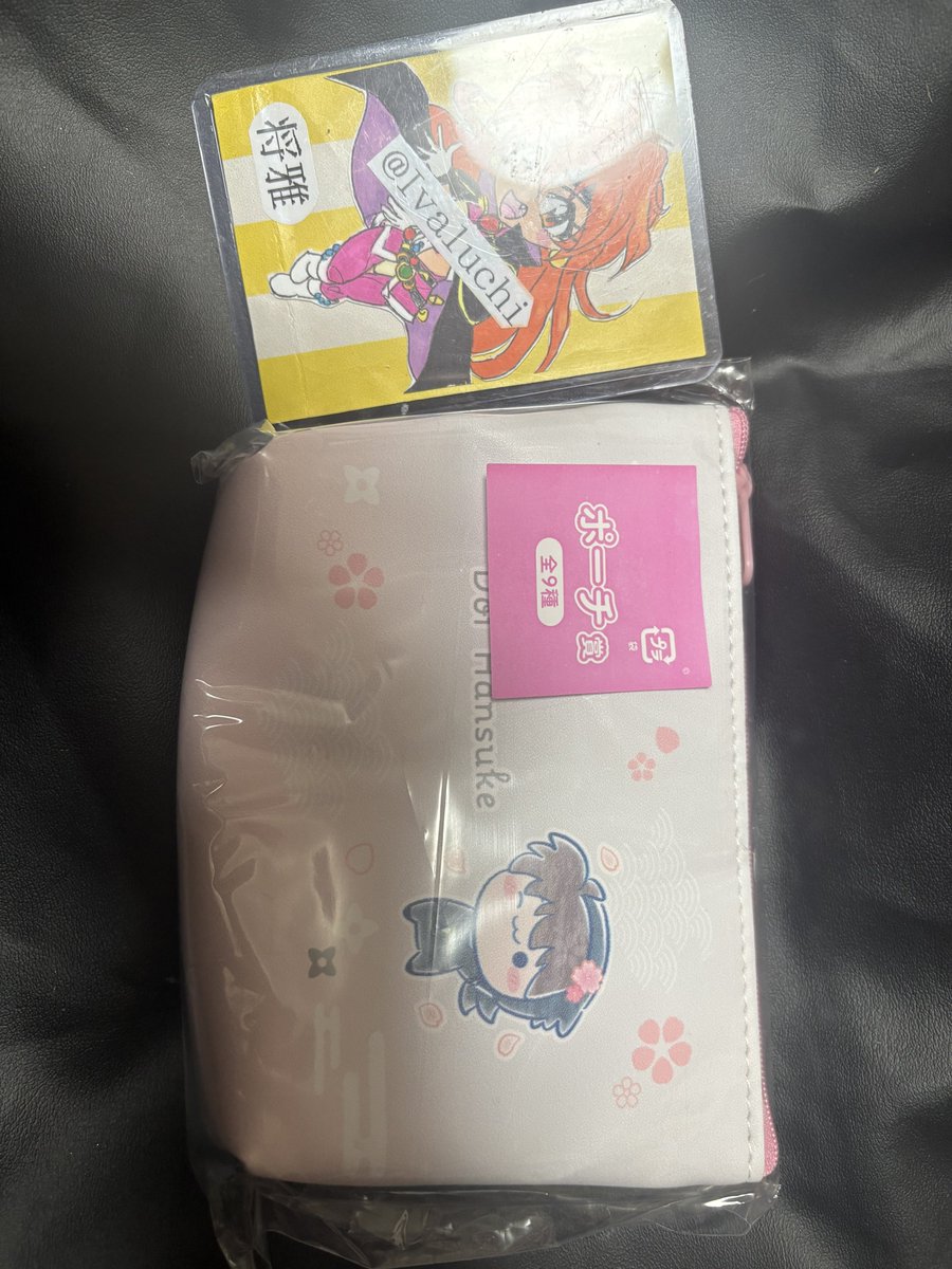 将雅(まみ)🎃 tweet media