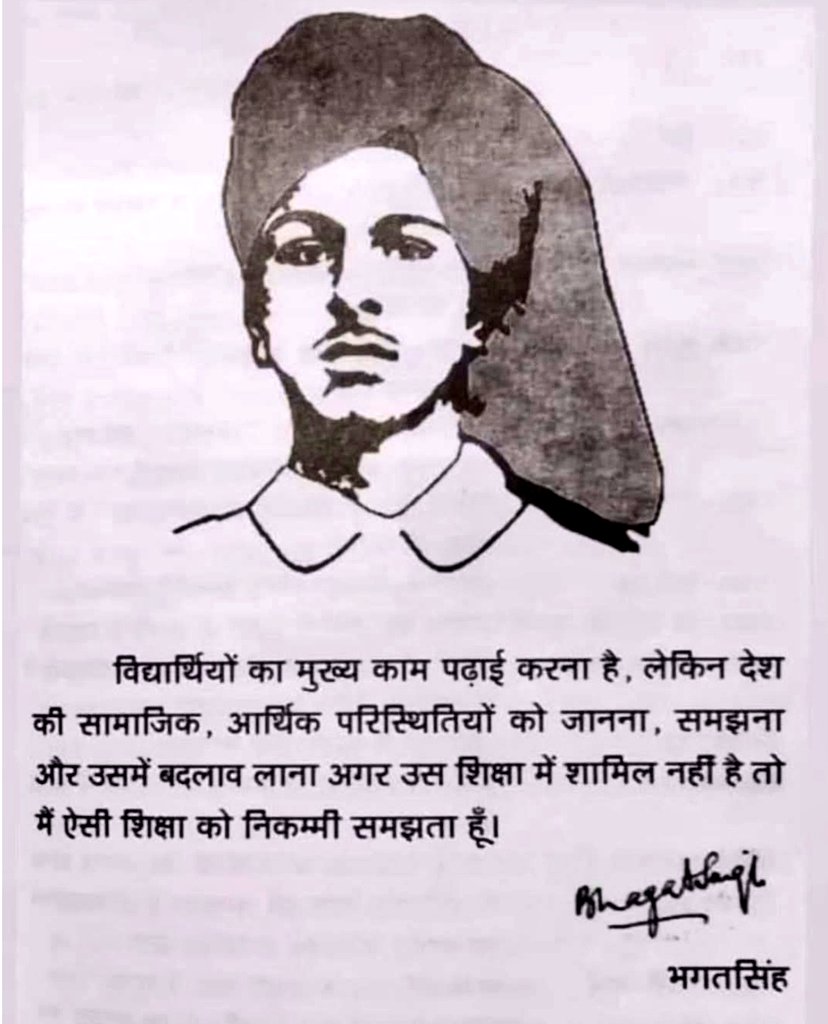 शब्द साहित्य मंच tweet media