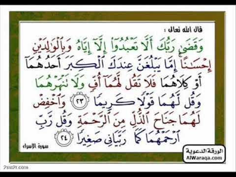 القنــــــــاص💎 tweet media
