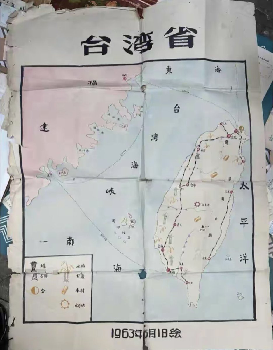 番茄大叔🇨🇳 tweet media