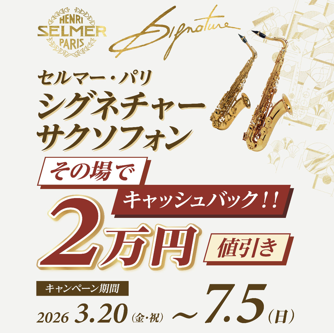 野中貿易 - NONAKA BOEKI tweet media