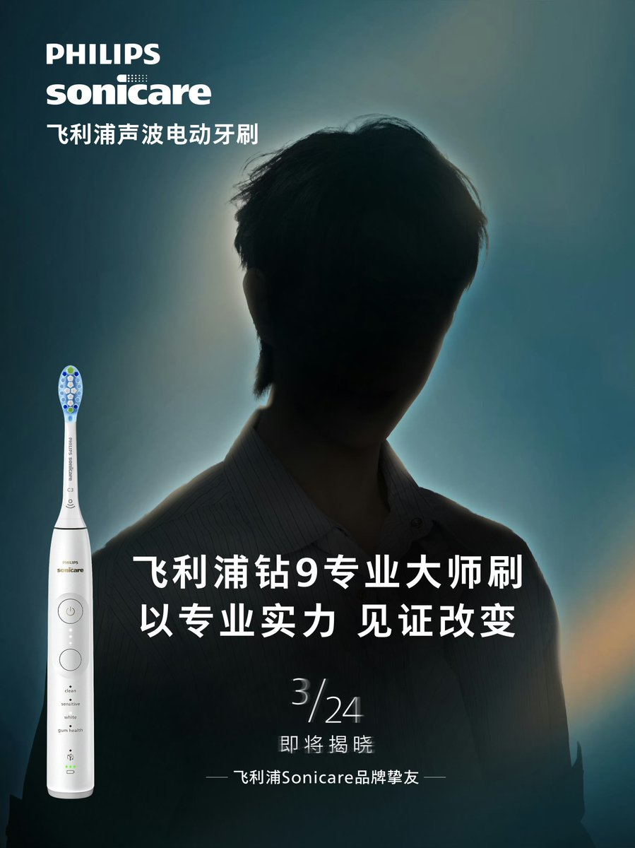 OrangeFair tweet media