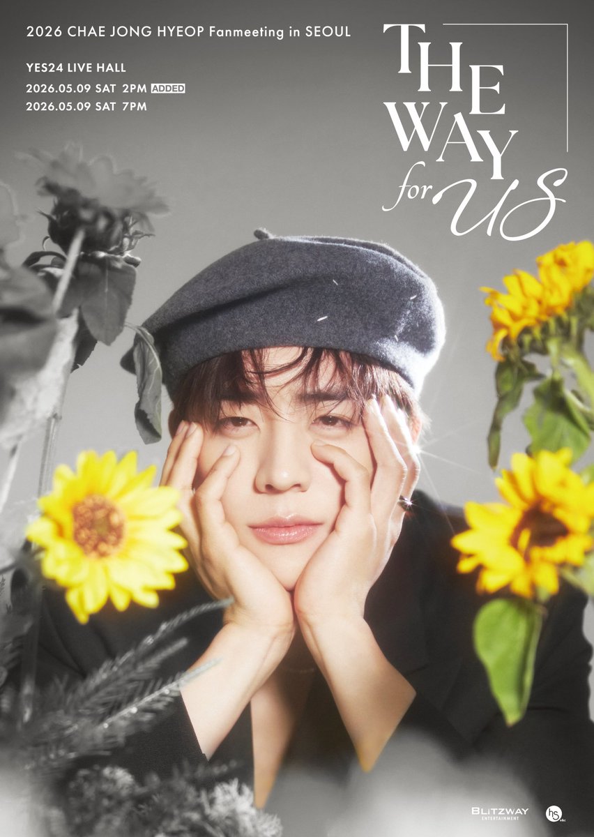 imbcenews's tweet photo. 채종협 5월 서울 팬미팅, 단 1분 만에 전석 매진
#채종협 #5월팬미팅 #서울 #전석매진 #THEWAYforUS #iMBC연예

오는 5월 9일 YES24 LIVE HALL에서 개최되는 ‘2026 채종협 팬미팅 THE WAY for US’ 서울 공연은 지난 16일(월) 티켓 오픈 직후 단 1분 만에 전석 매진됐다. 

앞서 일본에서 4만 석 매진을 이끌며 신드롬급 인기를 증명한 채종협은 국내에서도 압도적인 티켓 파워를 입증하며 견고한 팬덤 영향력을 다시 한번 확인시켰다.

🔗https://t.co/Lla5W0VmHI