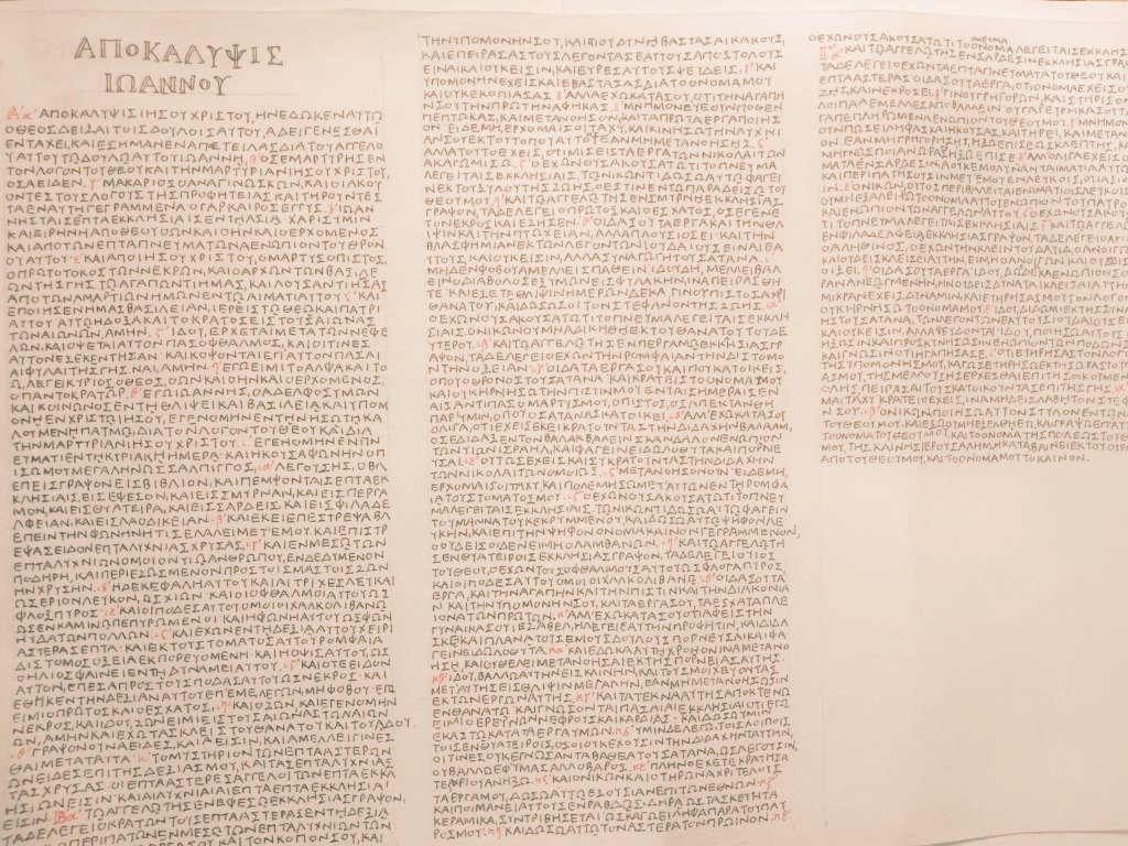 atelier₋graeca tweet media