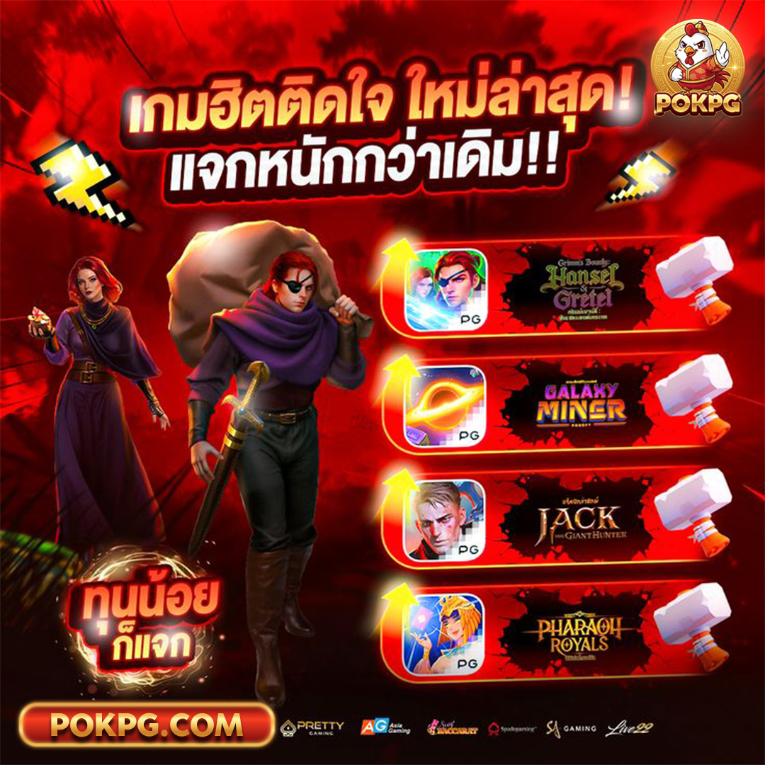 Champ Kissy tweet media