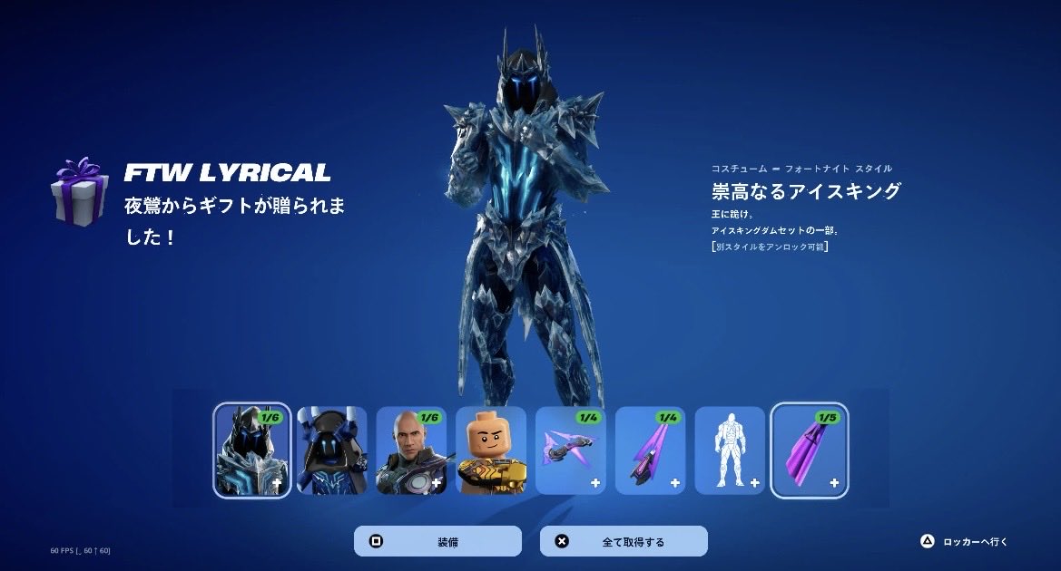 あーる tweet media