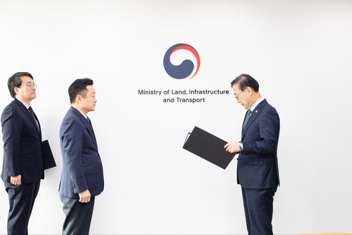 김윤덕 tweet media