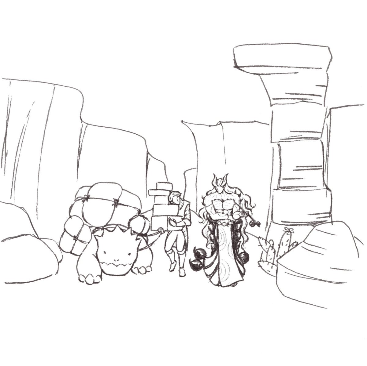 A merlaesto daily, to purchase goods for Avalon. 
I just use the shape of a npc in battle drills, anyway, the scorpion needs a little disguises to accompany Merlin's shopping.