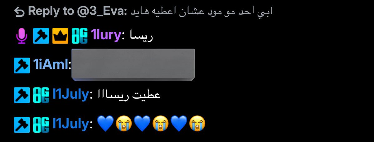 𝗥𝗲𝗲𝘀𝗮 ˢ⁵ᵇ tweet media