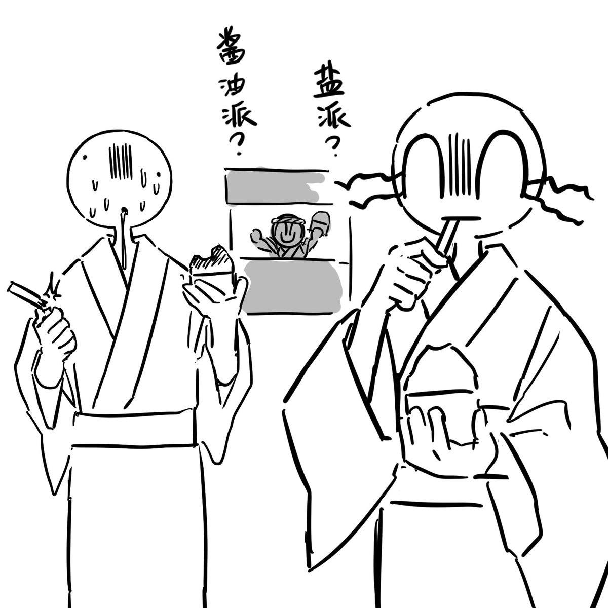 美味的秋秋枫糖浆鼠饼 tweet media