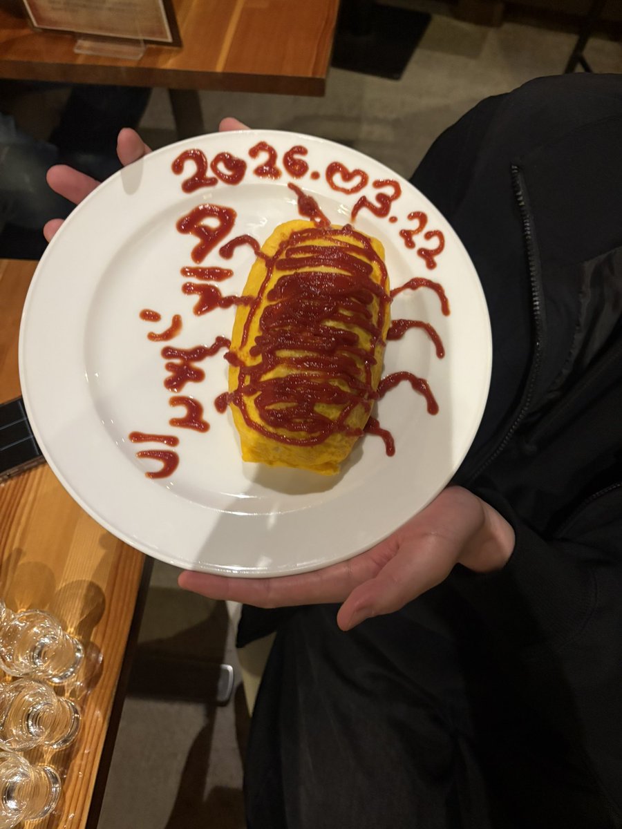 しゅが⚙️水戸コンカフェ tweet media