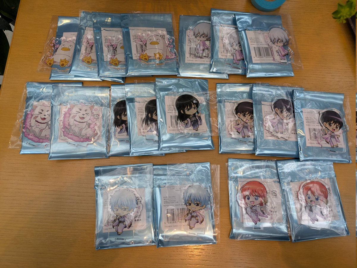雨@取引垢 tweet media