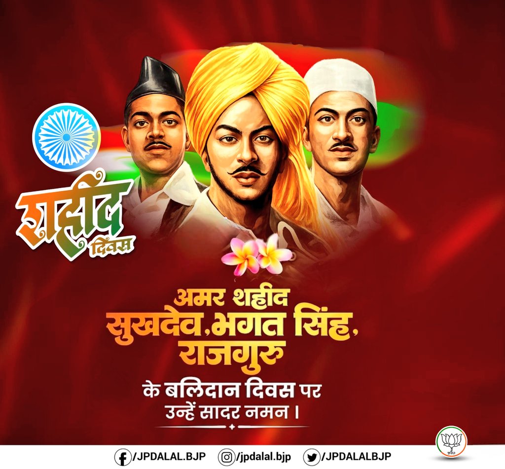 Jai Parkash Dalal tweet media