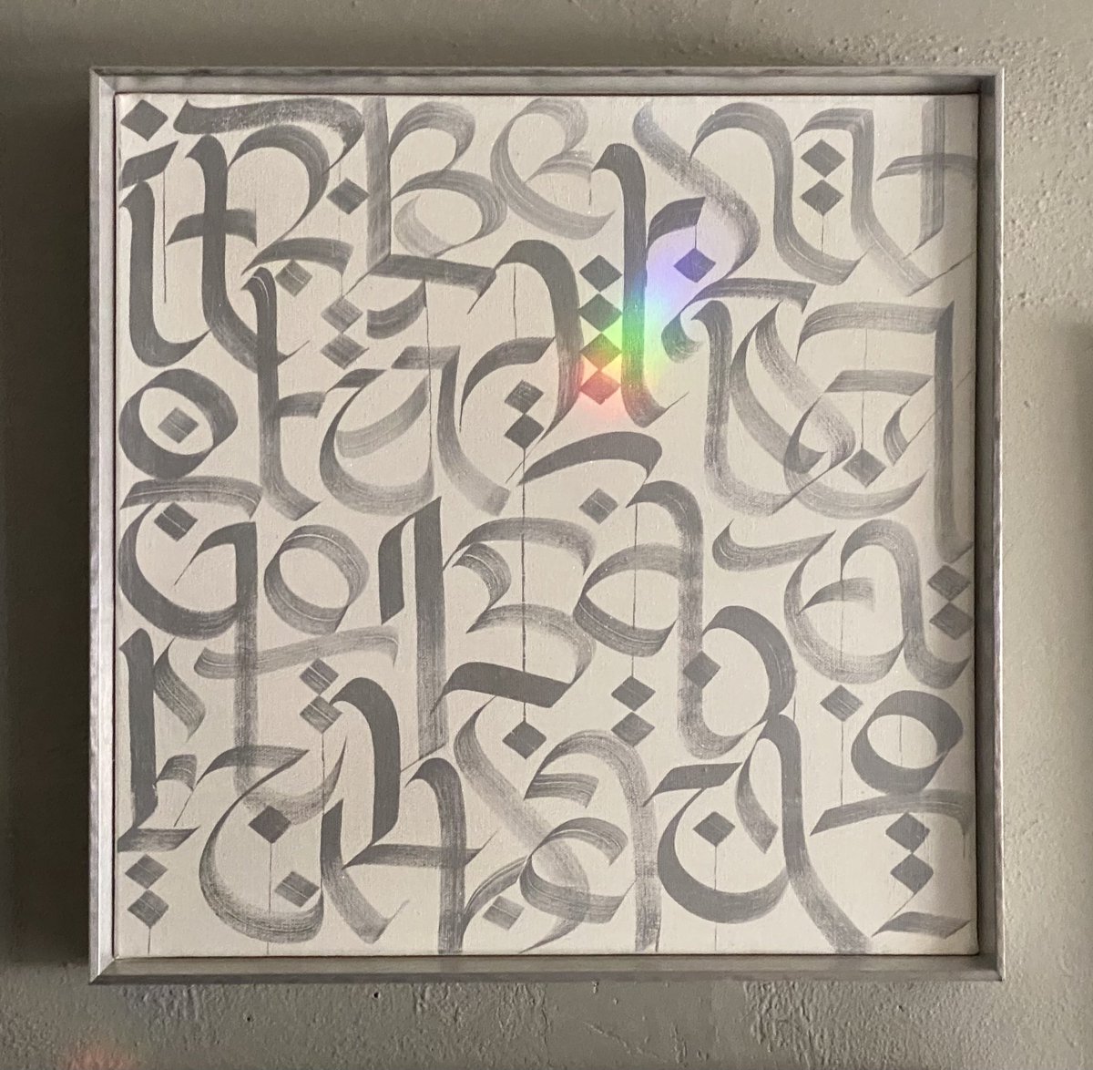 pondaroski's tweet image. 20260315 Morning Prism Light Study With “It’s A Beautiful Day” By Muhammad Z Zaman, Prism Light Study During These Un-Normal Times, Motel Z, Jacksonville, NY. Z.
#pondaroski
#JoeZiolkowski
#muhammadzzaman
#zaman_art
#trajectoryportfolio
#unnormal
#lostlovedones
#artishard
#motelz