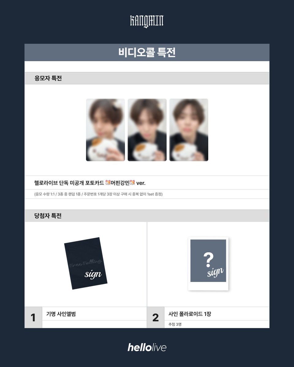 hellolive 헬로라이브 tweet media