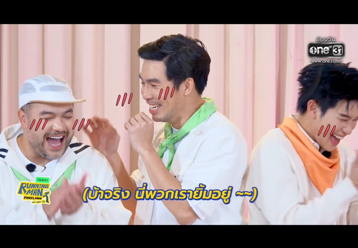 พี่หม่อมของไมกี้ 🧡🐶 tweet media