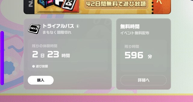 EsncMulti（エスエヌマルチ） tweet media