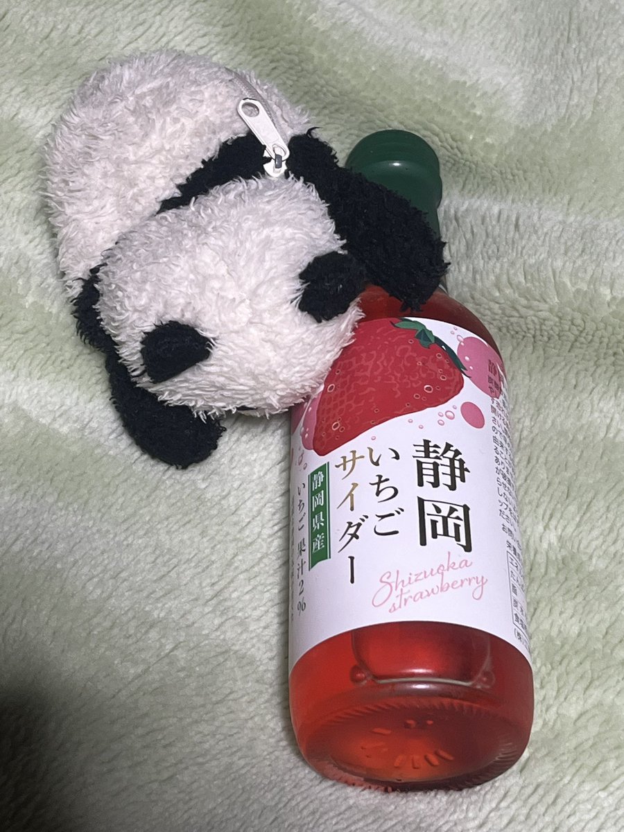 隼兎🐰🐼 tweet media