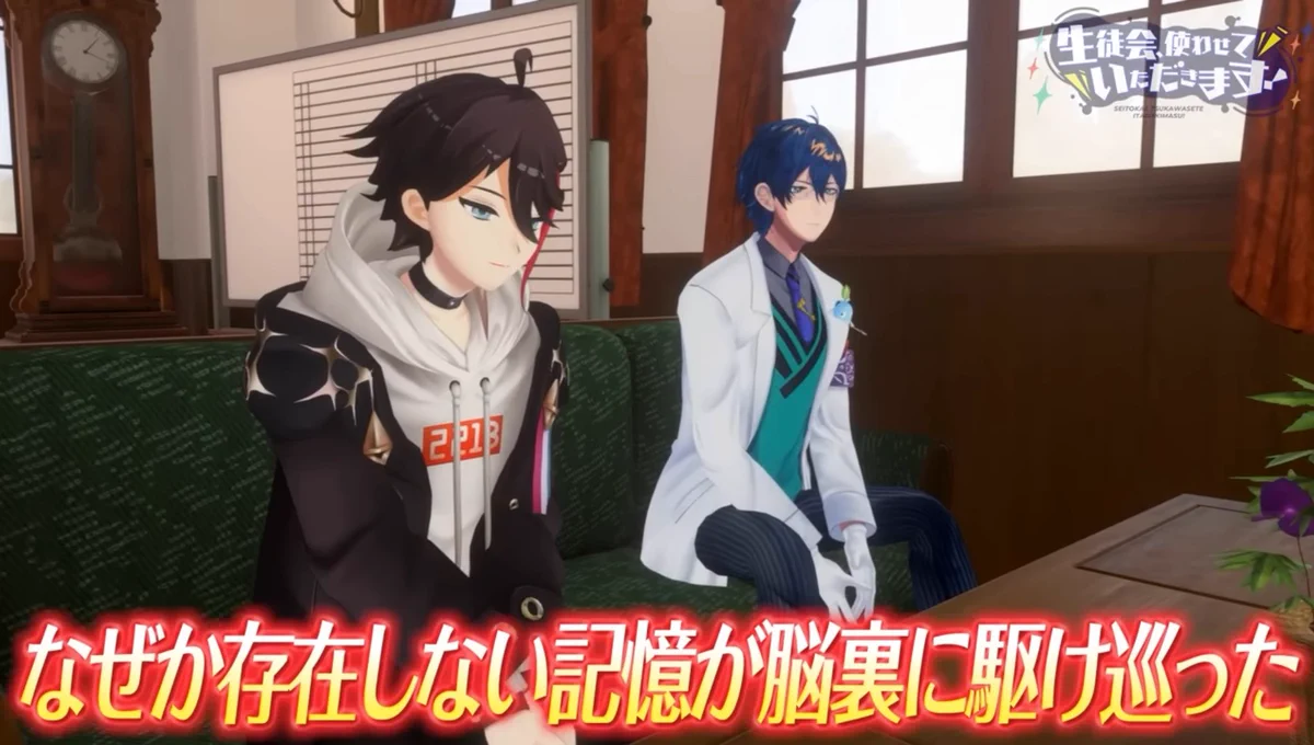 にじさんじ公式🌈🕒 on X: 