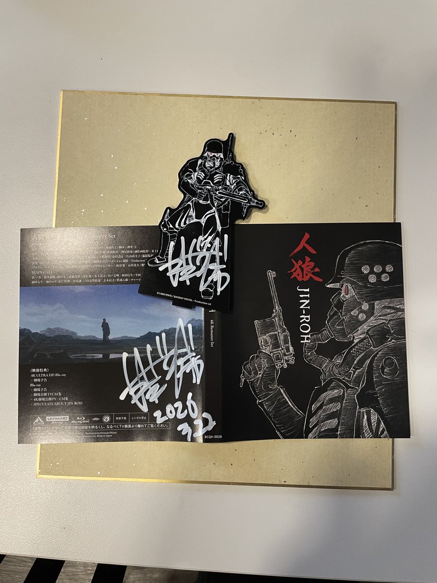 Yokohama-trooper tweet media