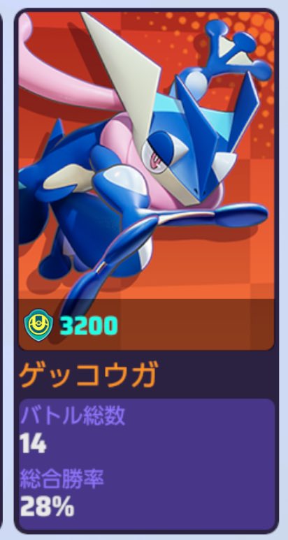 しっげ〜 tweet media