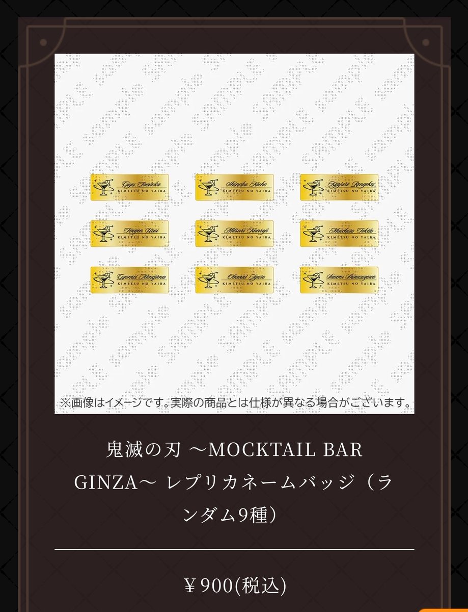 굿즈 거래계 tweet media