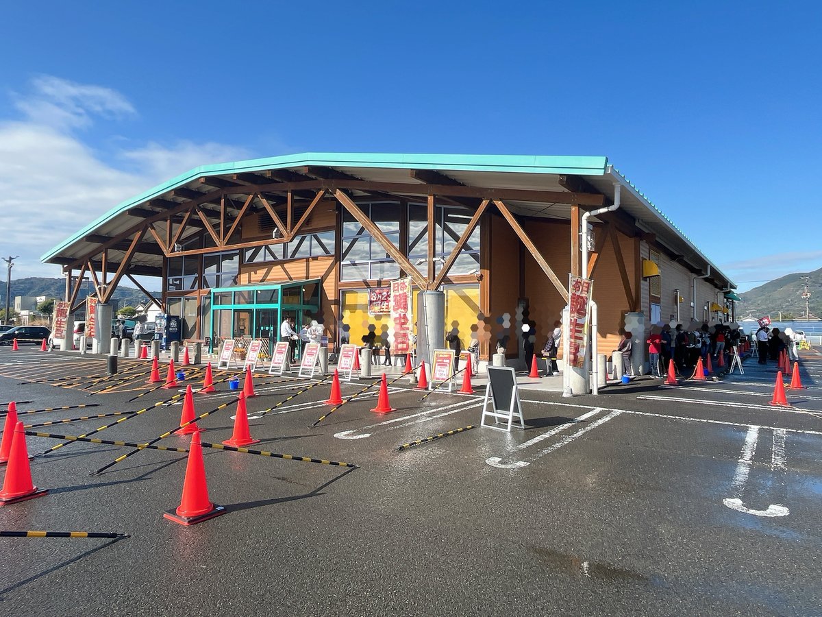 ダイナム高知土佐店　~Since2005.3.23~ tweet media