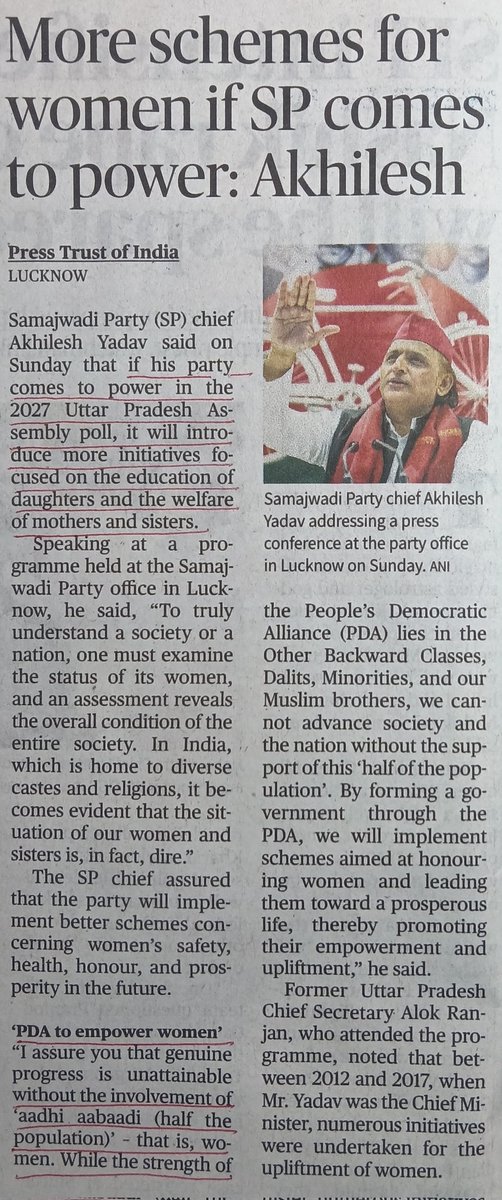 THE SUMIT WORLD 🇮🇳 tweet media