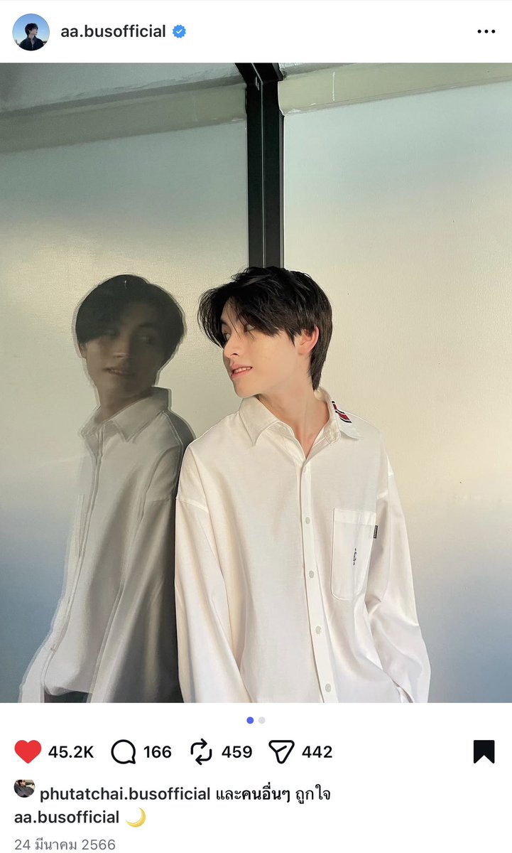 พูดก็พูด โมเมนต์อินเอียคู่ควรได้รับการจดสิทธิบัตรเป็นมรดกของโลก ทำไมคนเราต้องทำคู่กัรตั้งแต่ยังไม่เดบิวแล้วทุกวันนี้ก็ยังใช้อยู่ คือมันเวอร์เกินไปอ่ะทุกคน เป็นไรกันพี่ทำไมถึงต้องทำคู่กันน่ะ😖