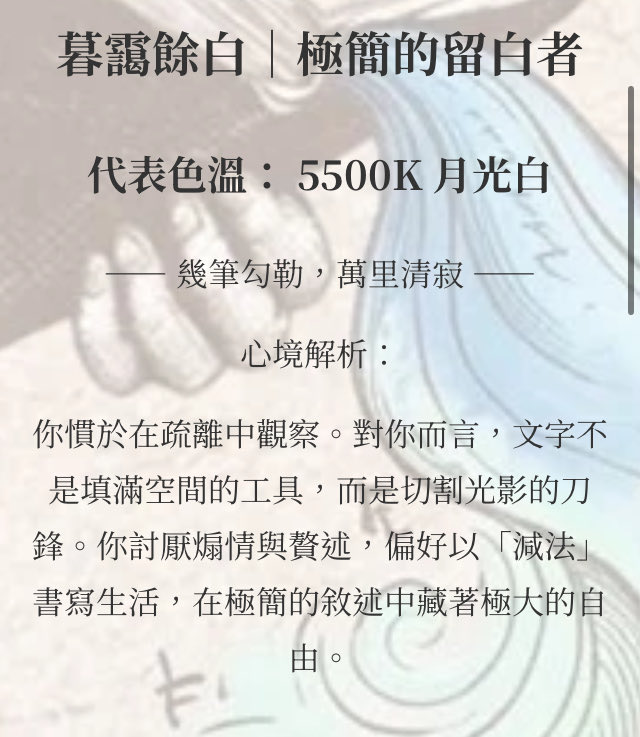 H次郎ᏊⓛꈊⓛᏊ tweet media