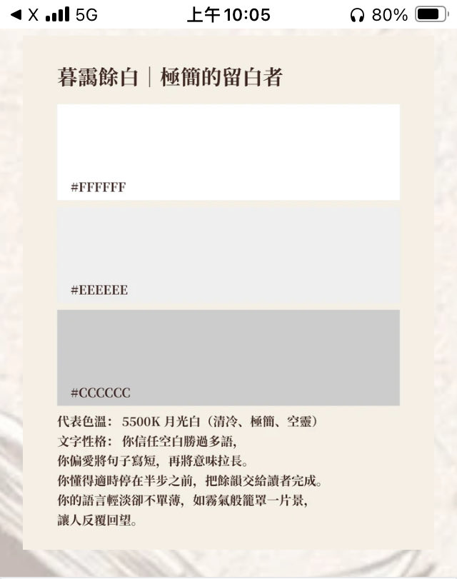 H次郎ᏊⓛꈊⓛᏊ tweet media