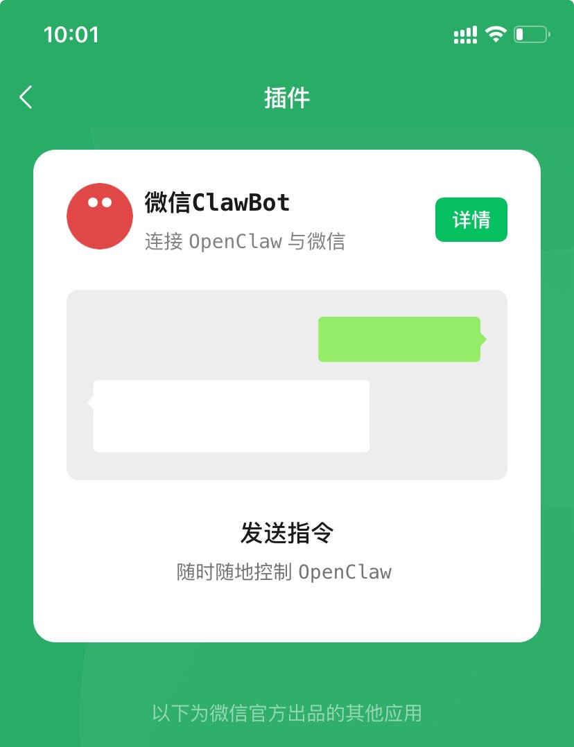 YeFan🐬 tweet media