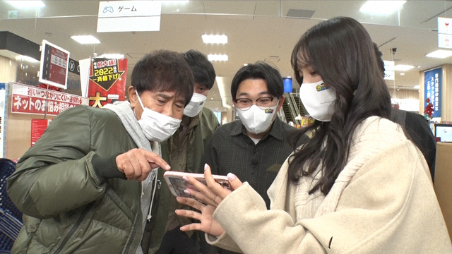 DOWNTOWN+（ダウンタウンプラス） tweet media