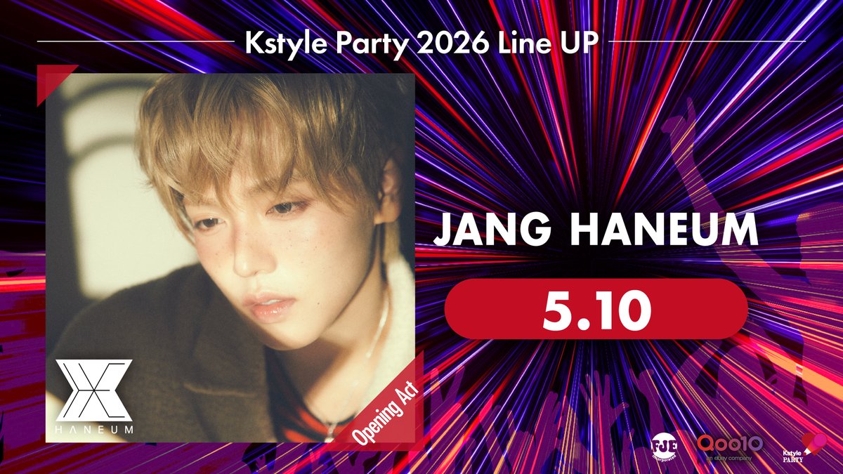 Kstyle PARTY tweet media