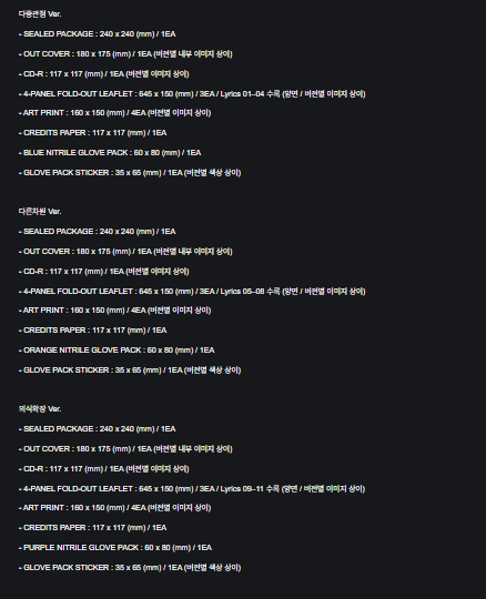 ∀N∀Iᗡ tweet media